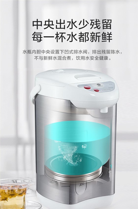 热水壶_03