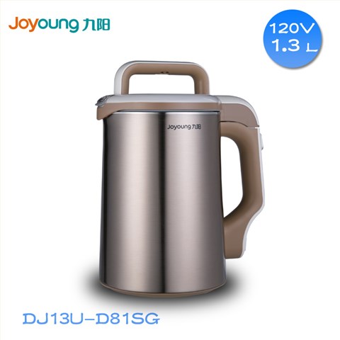 九阳110V伏出国专用多功能豆浆机DJ13U-D81SG