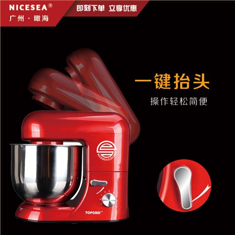 110V搅拌机船用出国台式和面机万能调理机7L厨房能手特价料理机